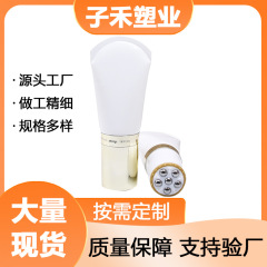 现货六滚珠按摩头PE软管50管颈部按摩刮痧钢珠化妆品塑料软管包材