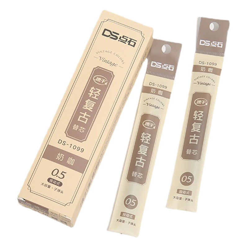 Dianshi retro color press large capacity refill DS-1099 quick-drying bullet 0.5 color hand account 10 color refill