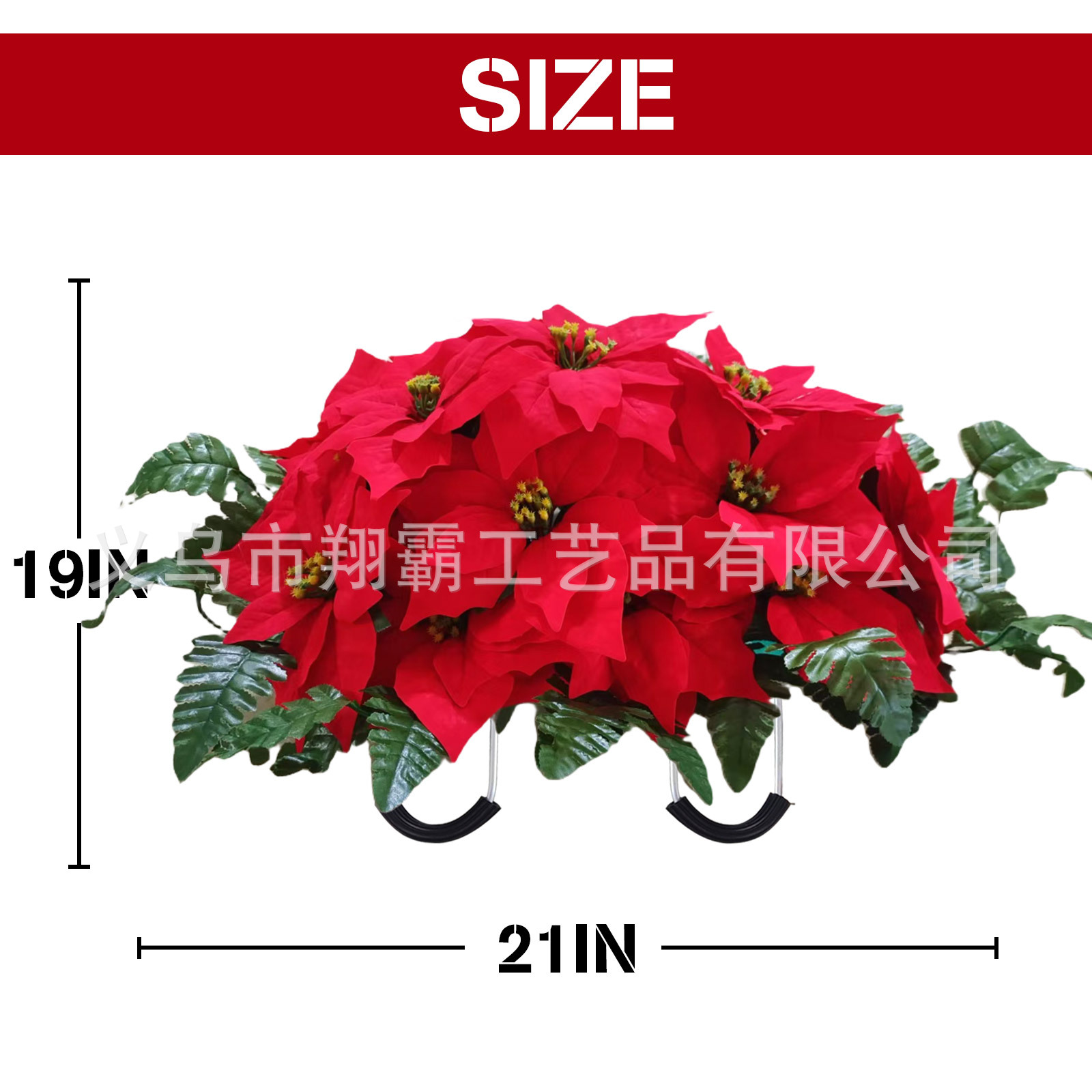 크리스마스 레드