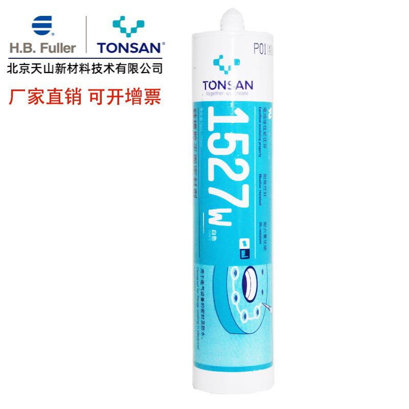 天山可赛新1527W硅橡胶 可赛新1527T平面密封剂电气设备用310ml