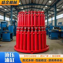 大吨位400吨液压机油缸批发电动升降机货梯同步顶升液压油缸