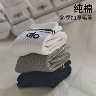 alo�m�����uͨ���u���޶��Ӻ���Ͳ�m�ֹ��o�Ǹ߿��ر�ůëȦ�m