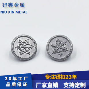 15MM͹Ȧ͹ѩ���D���Ͻ��o��486�������S��؛���l�����o�۶���