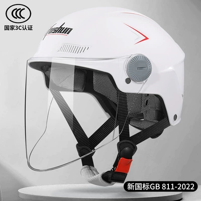Motosiklet kaskı (dəbilqə) Men and Women Summer Sun - white-clear-lens