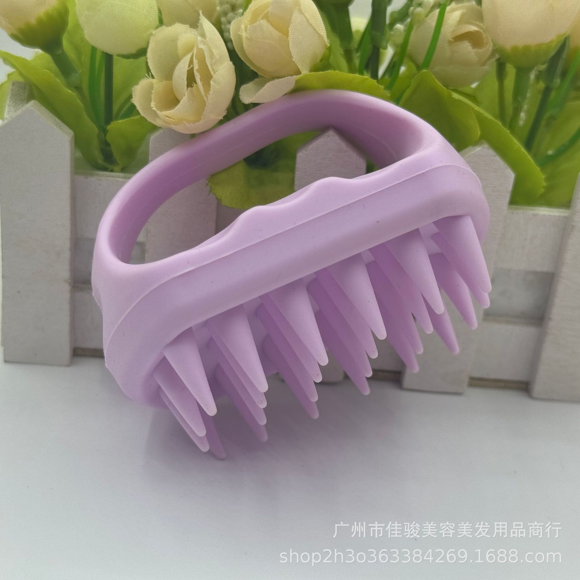타로 퍼플