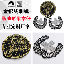 �����Ʒ��̽����N�����½𾀼����3D�����i߅�a�����O�²��N����