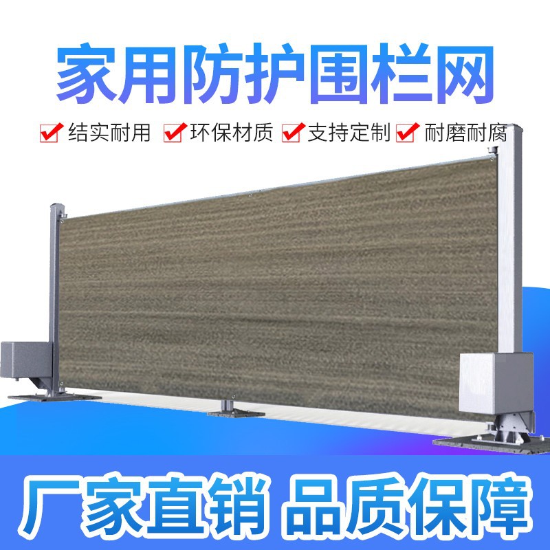 遮阳围栏网户外多肉植物花卉楼顶庭院家阳台加密加厚网隐私网遮阴
