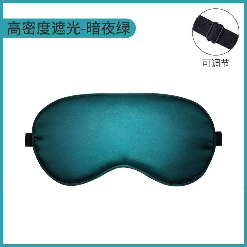 Máscara de ojo de doble cara de seda como hielo compresa caliente máscara de ojo para dormir logotipo impreso satén en stock máscara de ojo para dormir al por mayor