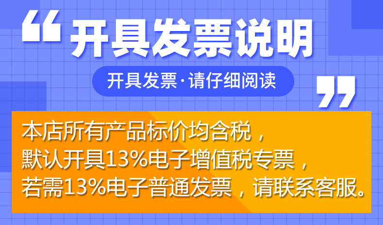 微信图片_20240726083504