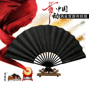 �������p�枢��ڼt��Ů���b�赸10��9��8��diy�L�����ֿհ�����