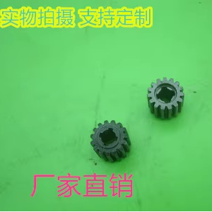 0.8模钢齿轮15齿孔 8行星齿轮减速器配件