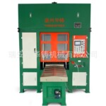 广东华铸HZ700-X全自动阀门专用环保型射芯机