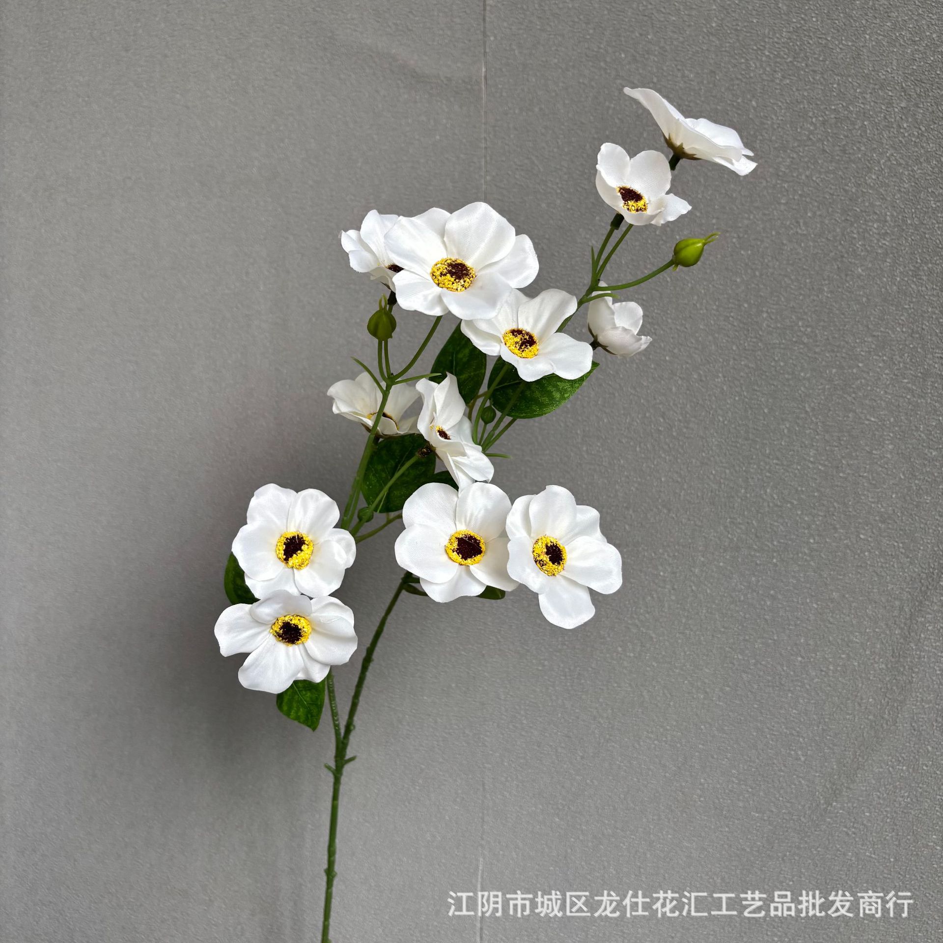 게상 꽃 포크 2개