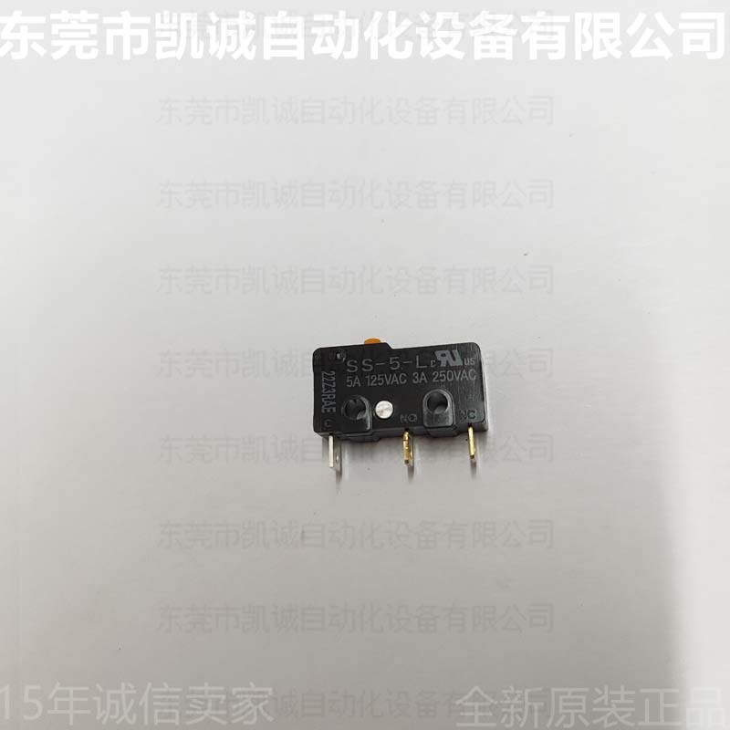 SS-5-L 有库存现货 Omron/欧姆龙1C/O 摆杆 小型微动开关