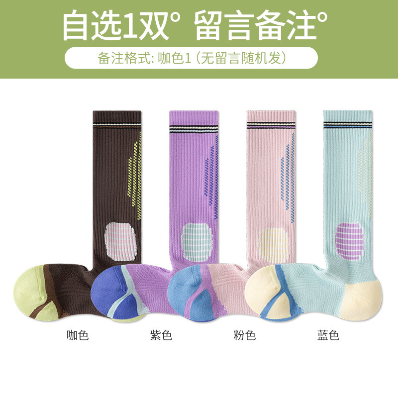 压力袜女夏天健身强力瘦腿跑步跳绳弹力袜专业运动薄款瑜伽小腿袜|undefined
