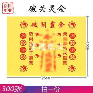 ���P�`��300���������ğ����Xߵ�������xϲ�c�ֹ��ۼ��YƷ����