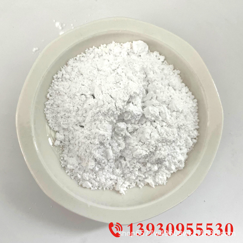 高纯纳米二氧化钛粉50000目超细科研球形氧化钛粉陶瓷电子新能源