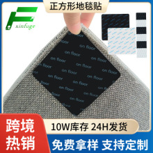 �羳����pu�����ε�̺��г��� �������̱߿��ظ�ʹ�ù̶���̺��