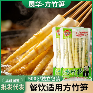 չ�A����S�����S500g����b������偳��˲��ͨ����S