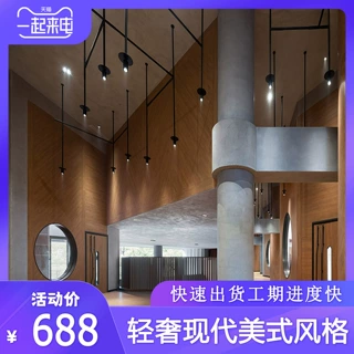 翰铭木业全屋原木工装定制实木全包酒店式装修欧美现代轻奢风格款