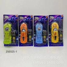 ��ͯ���Q�羳������f�����b��܇/��������܇���֌�����߶YƷ