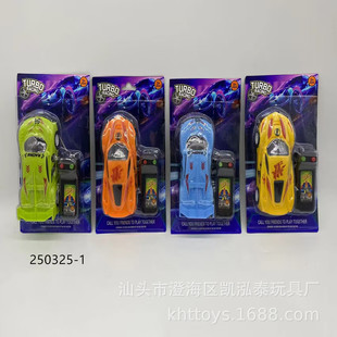 Children's Foreign Trade Cross-Border Classic Nostalgic Wire-Controlled Remote Control Car/Colorful Toy Sports Car Toy Gifts for Parents