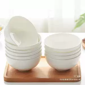 [唐山骨瓷碗家用套装白色饭碗米饭碗陶瓷碗2025新款面碗餐具白瓷碗]