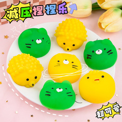 Animal Squeeze Fun Large Cute Ball Night Market Stall Supply Wholesale Adult Stress Relief Prank Gift