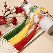 14cm�L����A���K�����Ї��L���b�o�ϒ���h�������Ʒ���