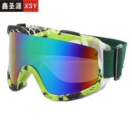 太阳镜;骑行眼镜;框架眼镜