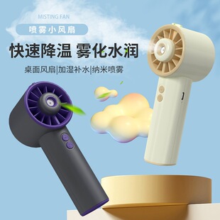 ���F����С�L���ֳֳ�늳��o�������S����yʽ늇�ˮ�ȿɳ��usb