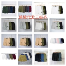 �羳��óSTONE ʯͷ�ϼ��ļ��¿����п��ɴ������ֶ̿���Ů�