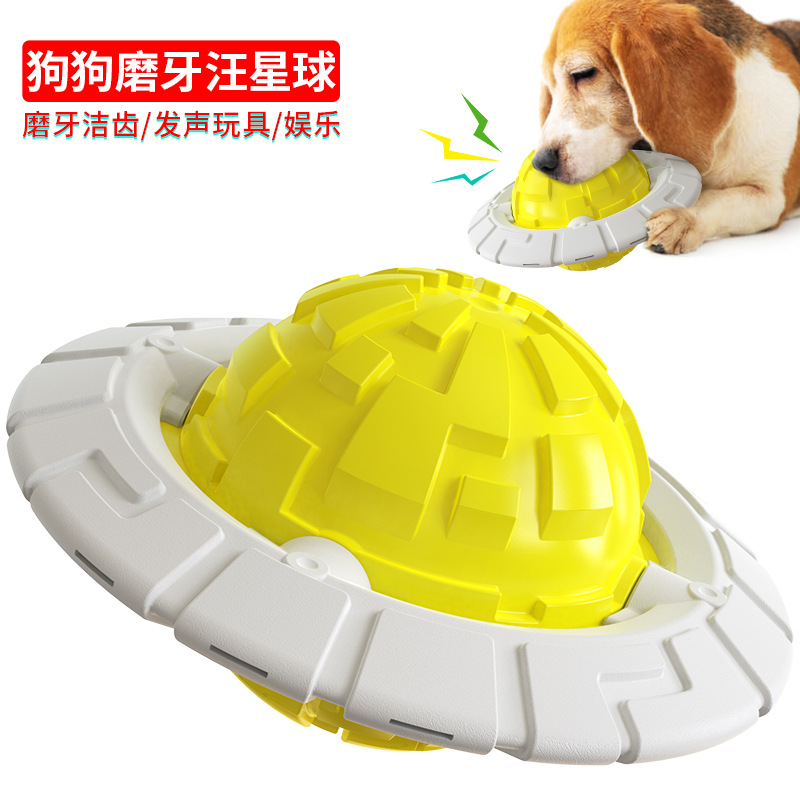 Nuevos juguetes para perros transfronterizos Amazon Venta caliente sonido interactivo Frisbee molienda bola suministros para Mascotas Fábrica al por mayor