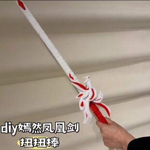 ����P�����Ȼ�P�˄�ŤŤ���ֹ�diy���ϰ������ֹ��[���Ʒ