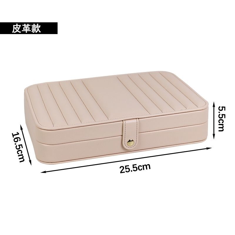 New Necklace Storage Box Jewelry Large Capacity Bracelet Jewelry Exquisite Ring Earrings Earrings Jewelry Box