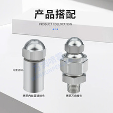 �¿�ߵ͉������F������ ȼ�͇��^���P�2�ּӝ񽵜���ѩ���F���l