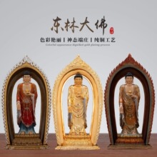 ���~�|�ִ�����վ���������}������վ�������÷��ù���[��