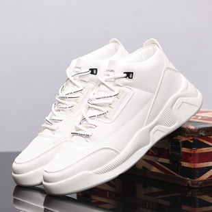 Spring and Autumn High-top Men's Shoes Trendy Summer High-rise Casual Shoes Air Force Sports No. 1 White Shoes Men's WB1178