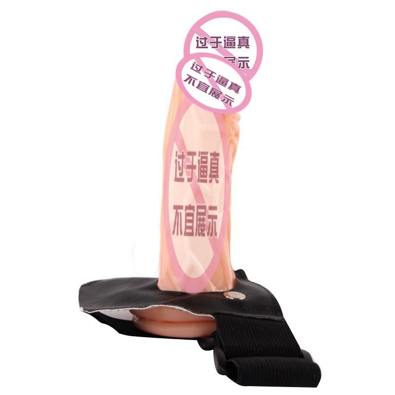 Wearable Hollow Strap-On Pants for Couples, Flesh-Colored TPE, Pull-Up Style — detail image 2