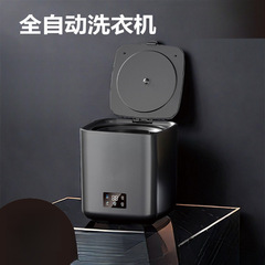 全自動下着洗濯機 家庭寮 ミニ洗濯機 下着洗濯乾燥一体型折りたたみ洗濯機 新品