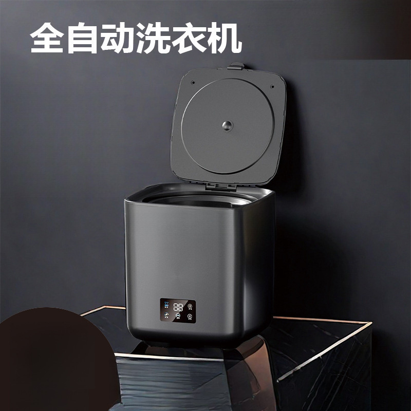 全自動下着洗濯機 家庭寮 ミニ洗濯機 下着洗濯乾燥一体型折りたたみ洗濯機 新品|undefined