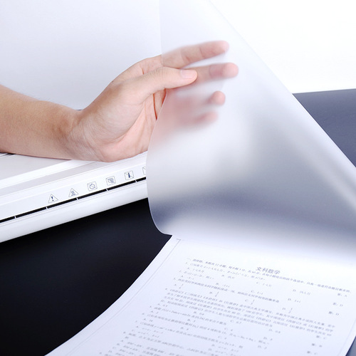 Deli plastic film 3 inches 5 inches 6 inches 7 inches A4 A3 card protective film over plastic film sealing paper plastic sealing film plastic sealing photos