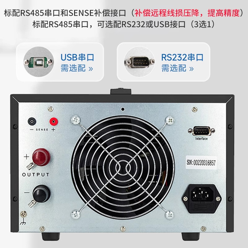 同门直流稳压电源大功率实验老化恒流源30V60V150V可编程电源可调|undefined
