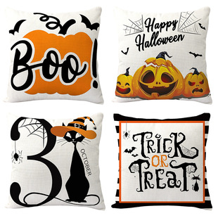 Amazon's Hottest Halloween Series Linen Pillow Cover Skull Pumpkin Print Cushion Car Sofa Cushion Cover