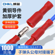 �����䉺�����ӏ��^�A�^����ĸ���ٽӾ�����MPD1.25-156 FRD1-156