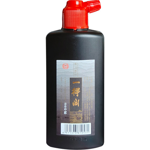 Yidege practice ink 100g 250g 500g calligraphy special Chinese painting ink brush student practice supplies
