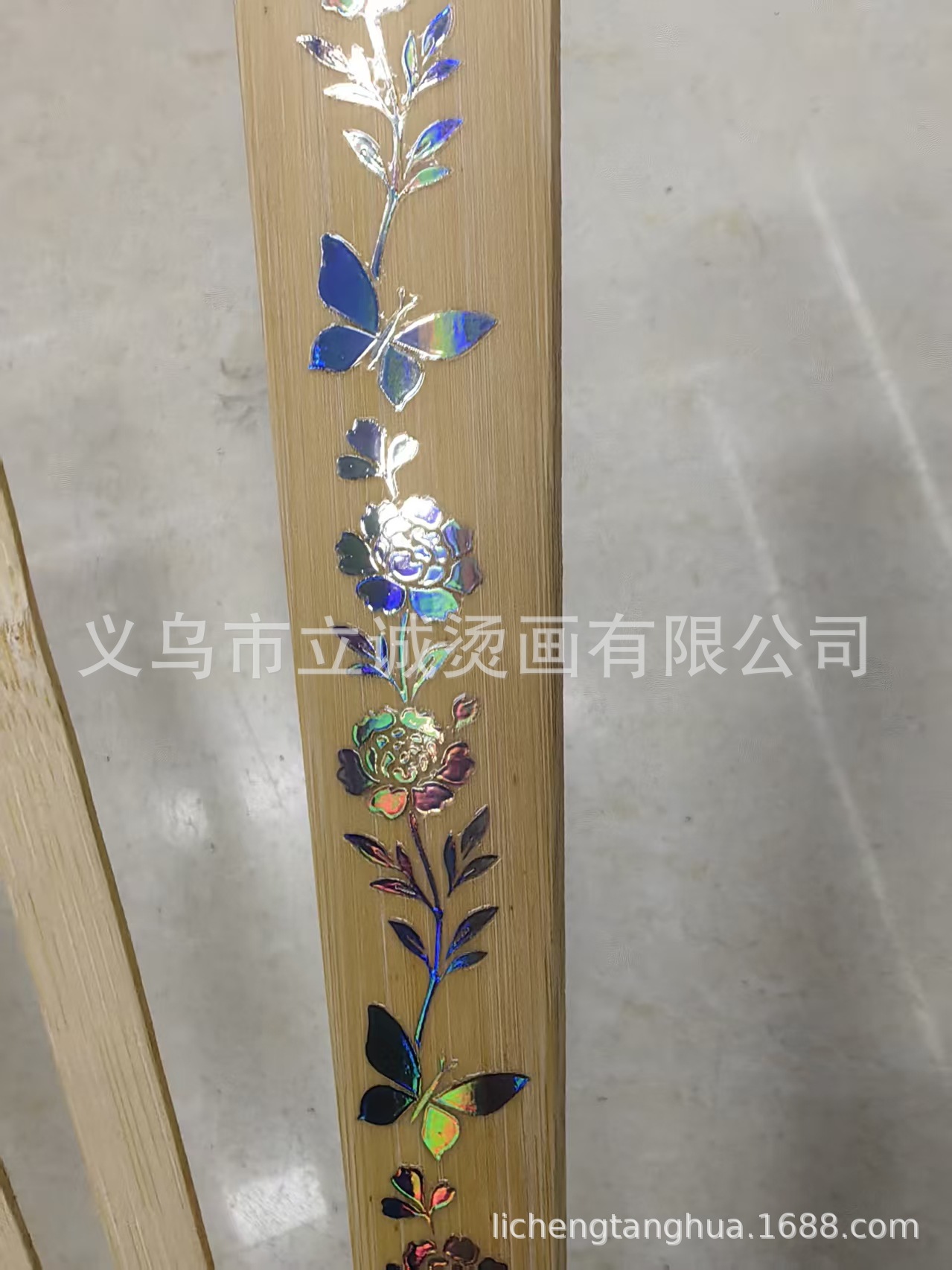 微信图片_20251116142708_4826_7