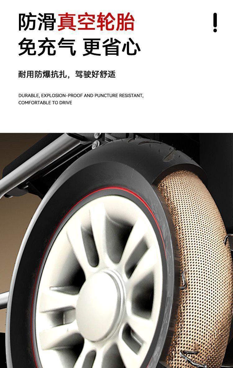 New Model of Elderly Mobility Scooter, Four-Wheeled Low-Speed Vehicle for Adults, Foldable and Transportable by Airplane, Small Electric Scooter