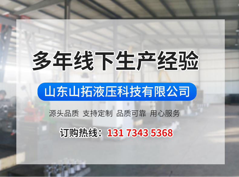 旋转滚筒筛_01.jpg