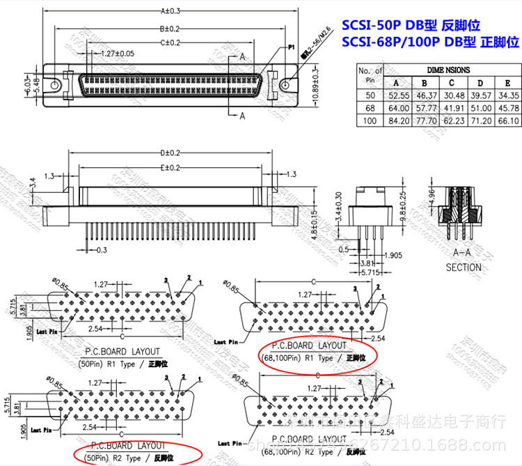 伺服电机插座SCSI-68Pin连接器68P母头180度直插母座HPDB式接插件-阿里巴巴